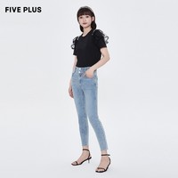 Five Plus 5+ 短袖T恤女新款夏装设计感拼接网纱上衣潮棉质 黑色090 XS