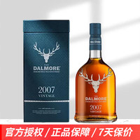 THE DALMORE 大摩 典藏 2007年 单一麦芽 苏格兰威士忌 700ml 礼盒装