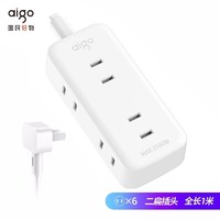 aigo 爱国者 AC0600 6位两脚插排 1m