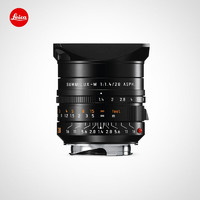 Leica 徕卡 M镜头Summilux-M28 f/1.4 ASPH. 镜头黑11668 M28 f/1.4（11668）