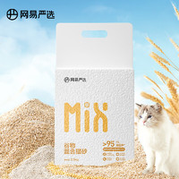 爆卖年货、PLUS会员：YANXUAN 网易严选 除臭谷物混合猫砂 2.5kg