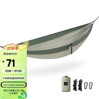 NatureHike挪客户外 超轻休闲吊床 户外双人防侧翻野外旅游野营露营秋千 单人-浅豆绿