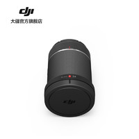 DJI 大疆 DL 24mm F2.8 LS ASPH 镜头