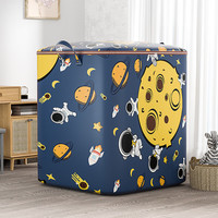 折叠收纳箱 拉链款 105L