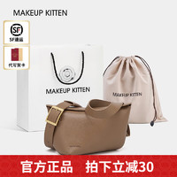 MAKEUP KITTEN 女士单肩包 T105201B5044