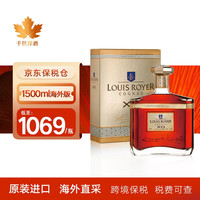 路易老爷（Louis Royer）XO 原装进口干邑白兰地洋酒海外直采保税仓直发 包装瑕疵 路易老爷XO 1500ml