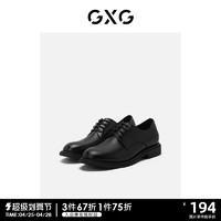 GXG 男鞋2022秋季新款商务正装鞋男圆头真皮黑色增高德比鞋婚皮鞋