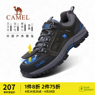 CAMEL 骆驼 商场同款骆驼户外秋冬季防滑登山鞋男爬山徒步鞋山地运动旅游鞋子