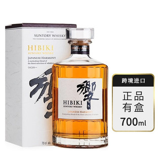 三得利（Suntory）礼盒装 知多 季 白州 山崎 响 日本威士忌700ml洋酒调和单一麦芽 响和风 礼盒装