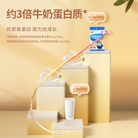 秋田满满鳕鱼肠儿童零食肉肠无添加色素，送婴儿幼儿宝宝辅食食谱