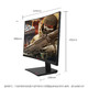 HKC 惠科 27英寸240hz电竞游戏2K曲面144HZ显示器台式电脑液晶屏幕IPS　