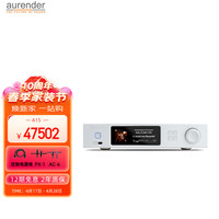 Aurender 欧然德 A15 数字网络音乐服务器硬盘播放器韩国进口音频服务器