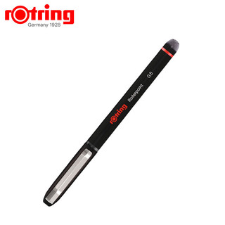 rOtring 红环 中性圆珠笔 蓝色0.5+0.7德国品质 签字笔蓝色 走珠笔针管头系列2支装