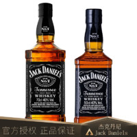 杰克丹尼（Jack Daniels）美国进口洋酒田纳西州威士忌700ml+500ml