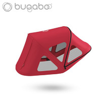 Bugaboo cameleon3/fox透气遮阳篷 防晒防水UPF50+ 婴儿推车配件 活力红