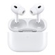 百亿补贴：Apple 苹果 AirPods Pro 2 主动降噪真无线蓝牙耳机