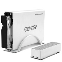 DATABUS 存储巴士 移动硬盘盒3.5英寸SATA免螺丝立式桌面存储铝散热保护电路元谷T330 银色 USB3.0