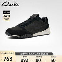 Clarks 其乐 男士春夏舒适运动时尚潮流复古运动休闲鞋CraftLo Lace 黑色261612647 43