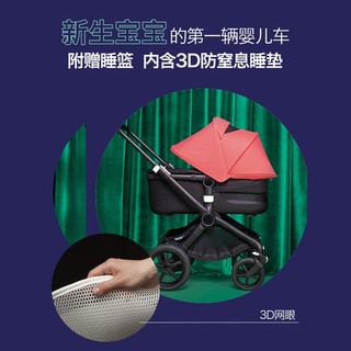 博格步（BUGABOO）新品荷兰BUGABOO FOX3 博格步全功能高景观婴儿推车 轻便可坐躺 石墨灰车架-迷雾白蓬-麻灰布组