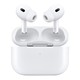 Apple 苹果 AirPods Pro 2 主动降噪真无线蓝牙耳机