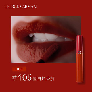 阿玛尼EMPORIO ARMANI 圣诞口红双色礼盒 （红管#405烂番茄红+206陶土红棕+礼袋）