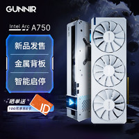 GUNNIR 藍戟 Arc A580 index 8G  獨立顯卡