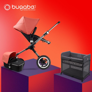 博格步（BUGABOO）博格步（BUGABOO）FOX3全功能高景观婴儿推车+婴儿床套装 Fox3石墨灰架+婴儿床
