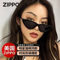 ZiPPO猫眼复古个性小框三角形墨镜网红潮款女士偏光太阳眼镜黑色Z11128