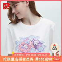 UNIQLO 优衣库 女装印花T恤 三丽鸥酷洛米 458756