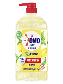 OMO奥妙高效洗洁精柠檬去重油污清香薄荷果蔬餐具用大瓶1.1kg