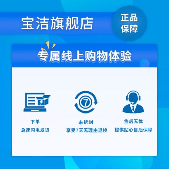 抖音超值购：OHNUT 欧乐 B牙刷宽柔小宽头牙龈专护软毛牙刷4支装- BYBT