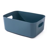 搬山牛 桌面收纳盒化妆品杂物零食收纳筐整理盒子日式纯色家用塑料储物盒