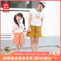 UNIQLO 优衣库 童装/女童PEANUTS UT(短袖T恤史努比亲子23春夏新品)460100