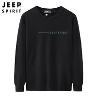 抖音超值购：Jeep 吉普 正品长袖t恤男大码打底衫棉质男装上衣宽松男士卫衣春季0