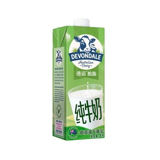 DEVONDALE 德运 脱脂纯牛奶 1L*4盒