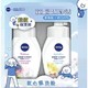 88VIP：NIVEA 妮维雅 云柔植萃氨基酸洁面泡泡 360ml