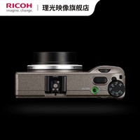 RICOH 理光 GRIII Diary Edition GR3 日记版单机款 数码相机 小型卡片机 套餐六