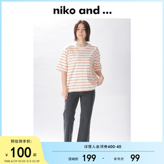 niko and ... 女士圆领短袖T恤 266891 纯色款 黑色 L