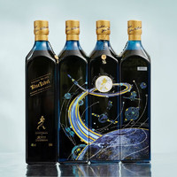 CAMUS尊尼获加 调配苏格兰威士忌 英国进口洋酒 蓝牌寰宇远行限量礼盒 4瓶装