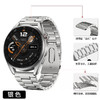 ZHONGWO 中沃 适用华为手表表带Watch3pro new丨gt3 pro丨gt2纯钛金属表带轻奢金属钢带男