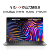 DELL 戴尔 XPS17 9730 17英寸13代英特尔酷睿i7防蓝光护眼屏旗舰创作本轻薄笔记本