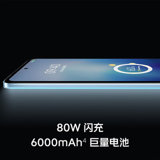 vivo iQOO Z7x 新品5G手机 80W超快闪充 学生智能手机z6x升级款iqooz7x 无限橙（套装版） 8G+256G