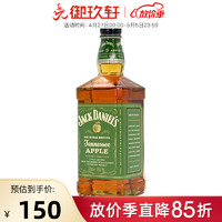 杰克丹尼（Jack Daniels）御玖轩 杰克丹尼蜂蜜味力娇酒700ml美国田纳西州威士忌进口洋酒 杰克丹尼苹果