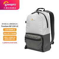 Lowepro 乐摄宝 Truckee 适合微单反 包