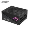 ROG 玩家国度 STRIX 雷鹰 750W AURA ATX3.0 金牌（90%）全模组ATX电源 750W