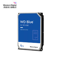西部数据 4t机械硬盘4tb WD40EZAX台式机电脑蓝盘SATA接口3.5英寸