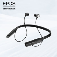 森海塞尔 EPOS音珀 森海塞尔 ADAPT 460 颈挂式商务蓝牙耳机