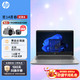 HP 惠普 星14 十代酷睿版 14.0英寸 轻薄本 银色 (酷睿i5-1035G7、MX250、8GB、512GB SSD、1080P、IPS)