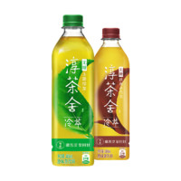 天猫U先：可口可乐 冷萃武夷大红袍  480ml*1+冷萃茉莉花茶480ml *1