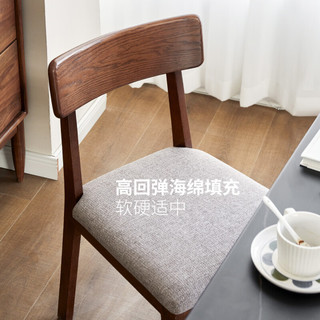 源氏木语 实木餐椅简约现代家用橡木电脑椅北欧餐厅软包休闲靠背椅 白蜡木餐椅0.43米 米白布艺
